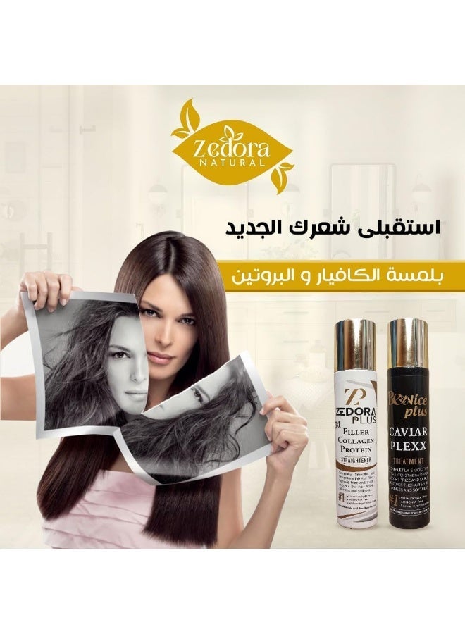 بينيس كريم فرد بينيس لتنعيم الشعر ومضاد للتجعد - Image 3